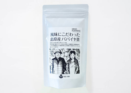 KOSEI FARMの パパイヤ茶  -marvel-