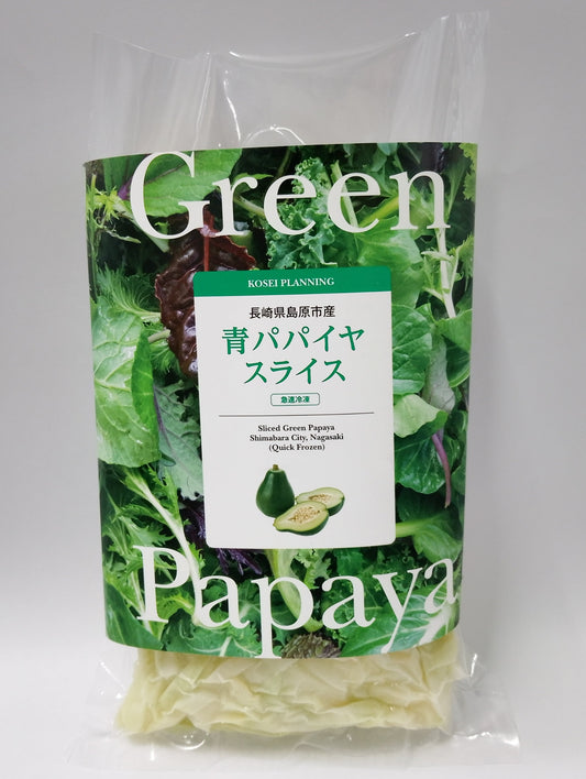 冷凍青パパイヤスライス【クール便専用・同梱不可】
