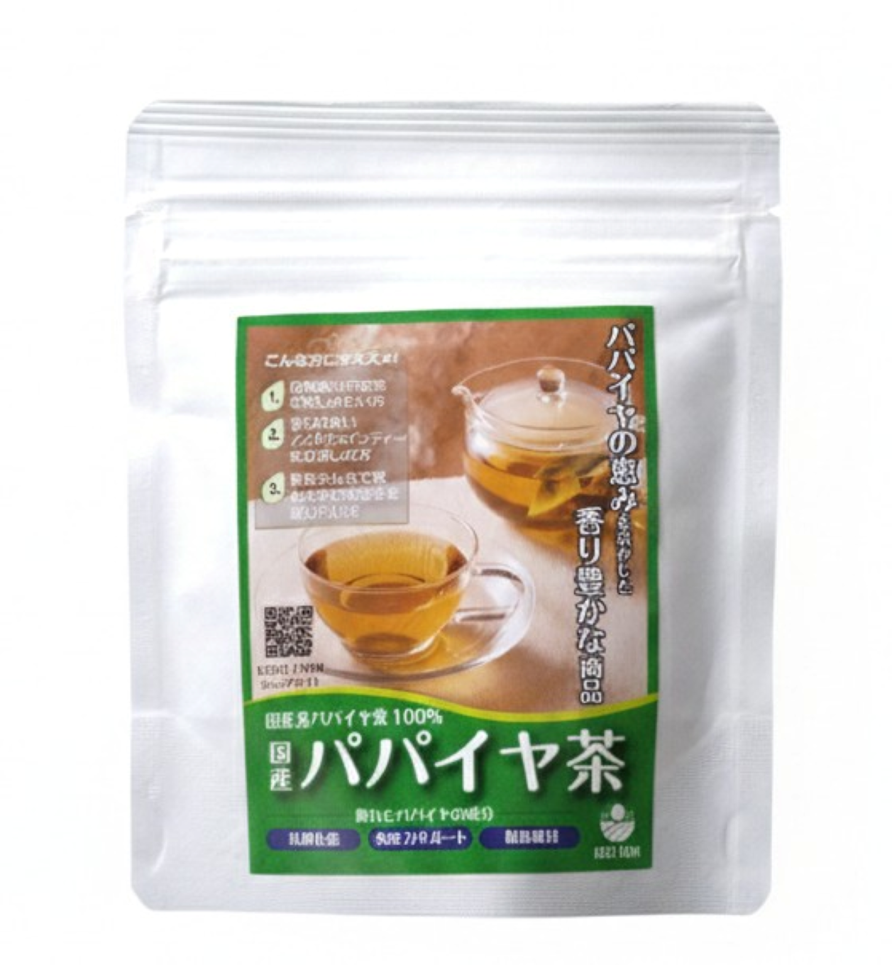 KOSEI FARMの 風味にこだわったパパイヤ茶(2g 5包入）