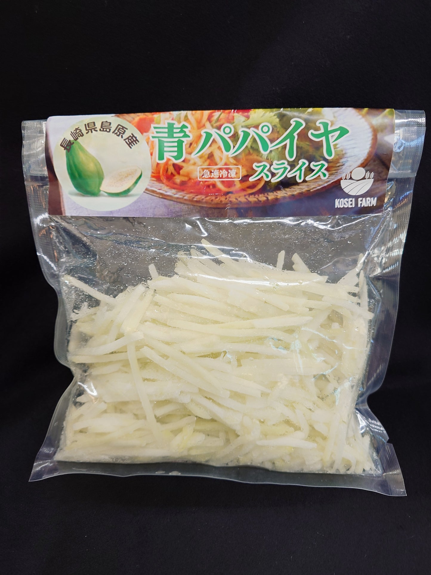 冷凍青パパイヤスライス(200g)【クール便専用・同梱不可】
