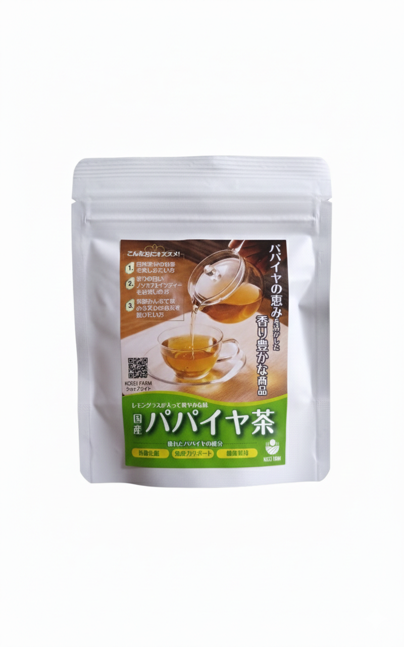 KOSEI FARMの パパイヤ茶  レモングラス入り(2g 5包入)